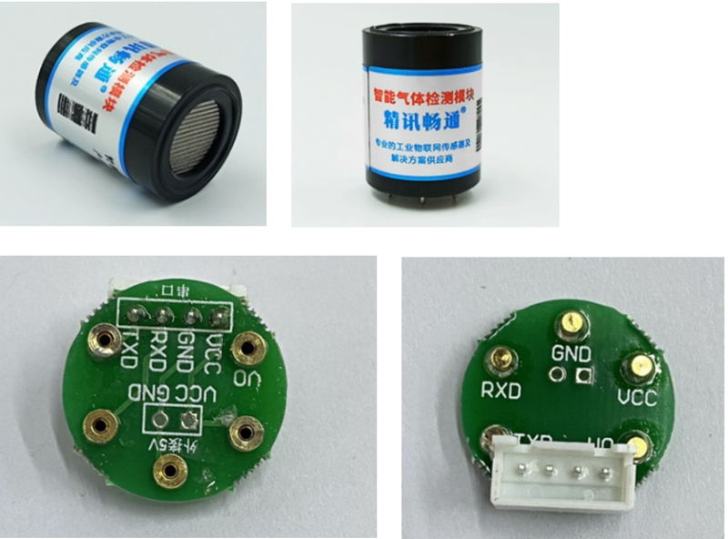 Oxygen Gas Module Sensor JXM - O2: A Revolutionary Technology for Environmental Monitoring