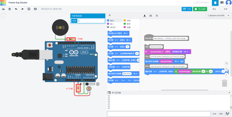 A Comprehensive Guide to Building a Microphone Sound Sensor with Tinkercad
