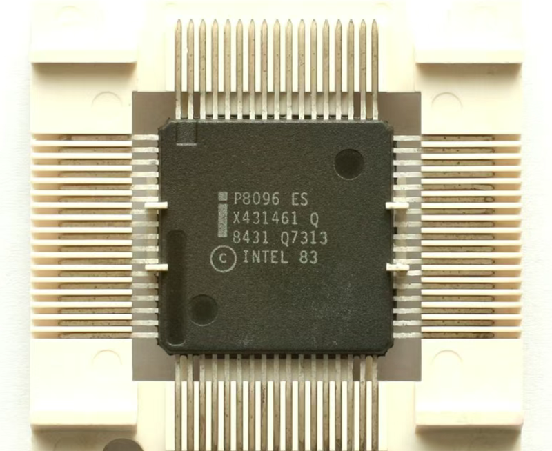 Future Trends in the Development of MCUs